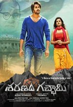 Saranam Gacchami (2021) Tamil Movie