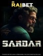 Sardar (2022) Tamil Movie