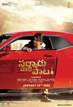 Sarkaru Vaari Paata (2022) Telugu Movie