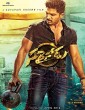 Sarrainodu (2023) Tamil Movie