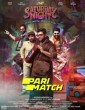 Saturday Night (2022) Malayalam Movie