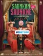 Saunkan Saunkne (2022) Tamil Dubbed Movie