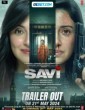Savi (2024) Telugu Dubbed Movie