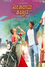 Seetharama Kalyana (2019) Kannada Movie