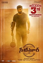 Seetimaarr (2021) Telugu Movie
