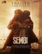 Sembi (2022) Tamil Movie