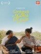Sethum Aayiram Pon (2020) Tamil Movie