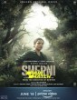 Sherni (2021) Tamil Dubbed Movie