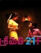 Shrimati 21F (2019) Telugu Movie