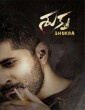 Shukra (2021) Telugu Movie