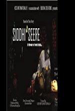 Siddhi Seere (2019) Kannada Movie