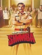 Simmba (2019) Tamil Movie