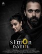Simon Daniel (2023) Malayalam Movie