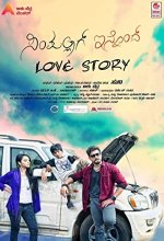 Simpallag Innondh Love Story (2016) Kannada Movie