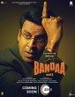 Sirf Ek Bandaa Kaafi Hai (2023) Tamil Movie