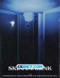Skinamarink (2022) Tamil Dubbed Movie
