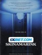 Skinamarink (2022) Telugu Dubbed Movie