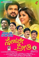 Snehave Preethi (2018) Kannada Movie