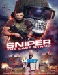 Sniper The Last Stand (2025) Telugu Dubbed Movie
