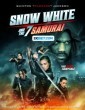 Snow White and the Seven Samurai (2024) Telugu Dubbed Movie