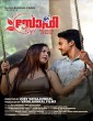 Sofi (2023) Malayalam Movie