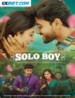 Solo Boy (2025) Telugu Movie