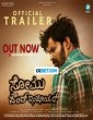Somu Sound Engineer (2024) Tamil Dubbed Movie