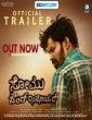 Somu Sound Engineer (2024) Telugu Dubbed Movie