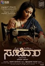 Soojidaara (2019) Kannada Movie