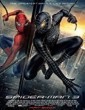 Spider Man 3 (2007) Tamil Dubbed English BDRip