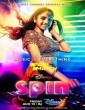 Spin (2021) Telugu Dubbed Movie