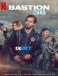 Squad 36 (2025) Telugu Dubbed Movie