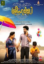 Sreehalli (2018) Malayalam Movie