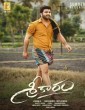 Sreekaram (2021) Telugu Movie