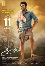 Sreekaram (2022) Tamil Movie