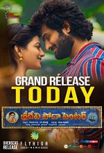 Sridevi Soda Center (2022) Tamil Movie