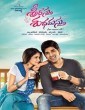Srirastu Subhamastu (2016) Telugu Movie