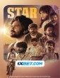 Star (2024) Telugu Movie