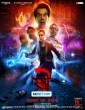 Stree 2 Sarkate Ka Aatank (2024) Tamil Dubbed Movie