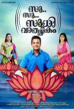 Su Su Sudhi Vathmeekam (2015) Malayalam Movie