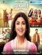 Sukhee (2023) Tamil Dubbed Movie