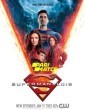 Superman And Lois (2022) Season 2 Tamil Web Series