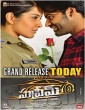 Supreme (2023) Tamil Movie