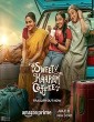 Sweet Kaaram Coffee (2023) Season 1 Tamil Web Series