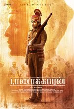 Taanakkaran (2022) Tamil Movie