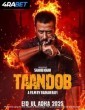 Taandob (2025) Telugu Dubbed Movie