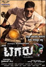 Tagaru (2018) Kannada Movie
