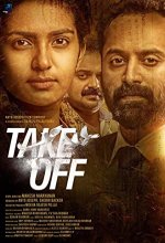 Take Off (2017) Malayalam Movie
