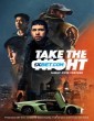 Take the Night (2022) Tamil Dubbed Movie