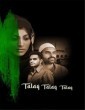 Talaq Talaq Talaq (2021) Kannada Movie